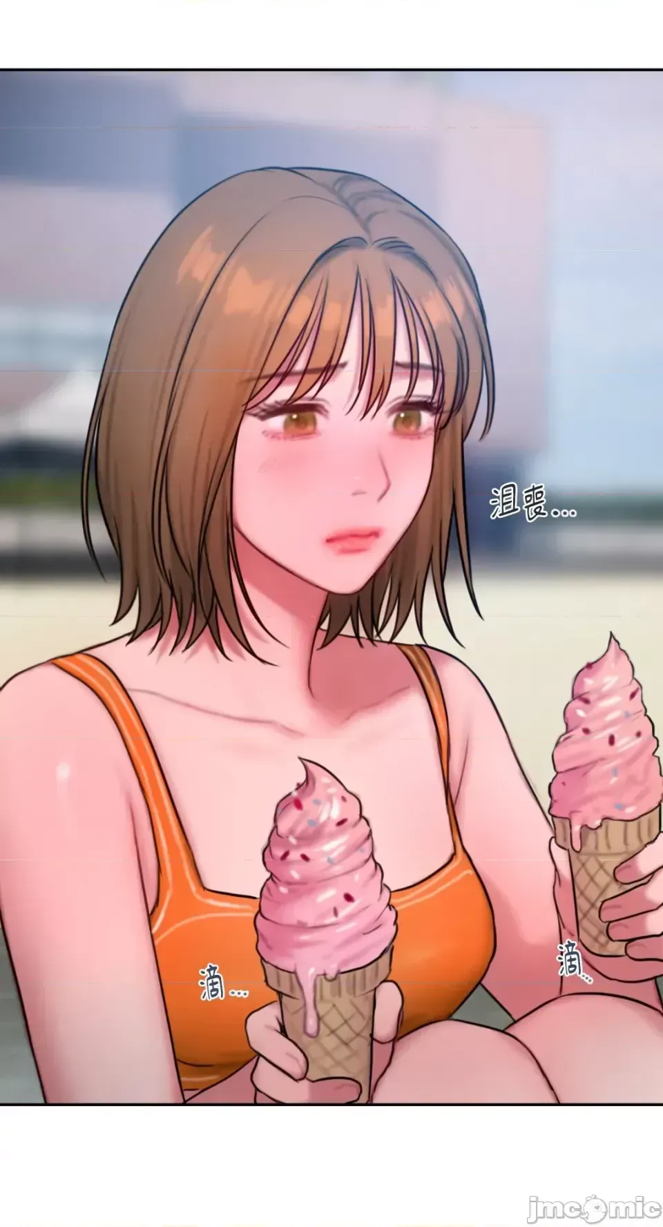 Ý tưởng xấu Nhật ký -- Chương 1-60