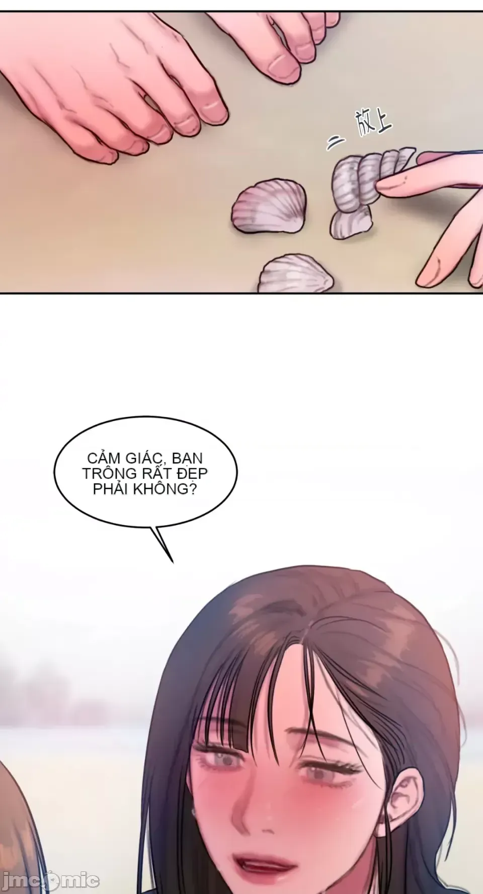 Ý tưởng xấu Nhật ký -- Chương 1-60