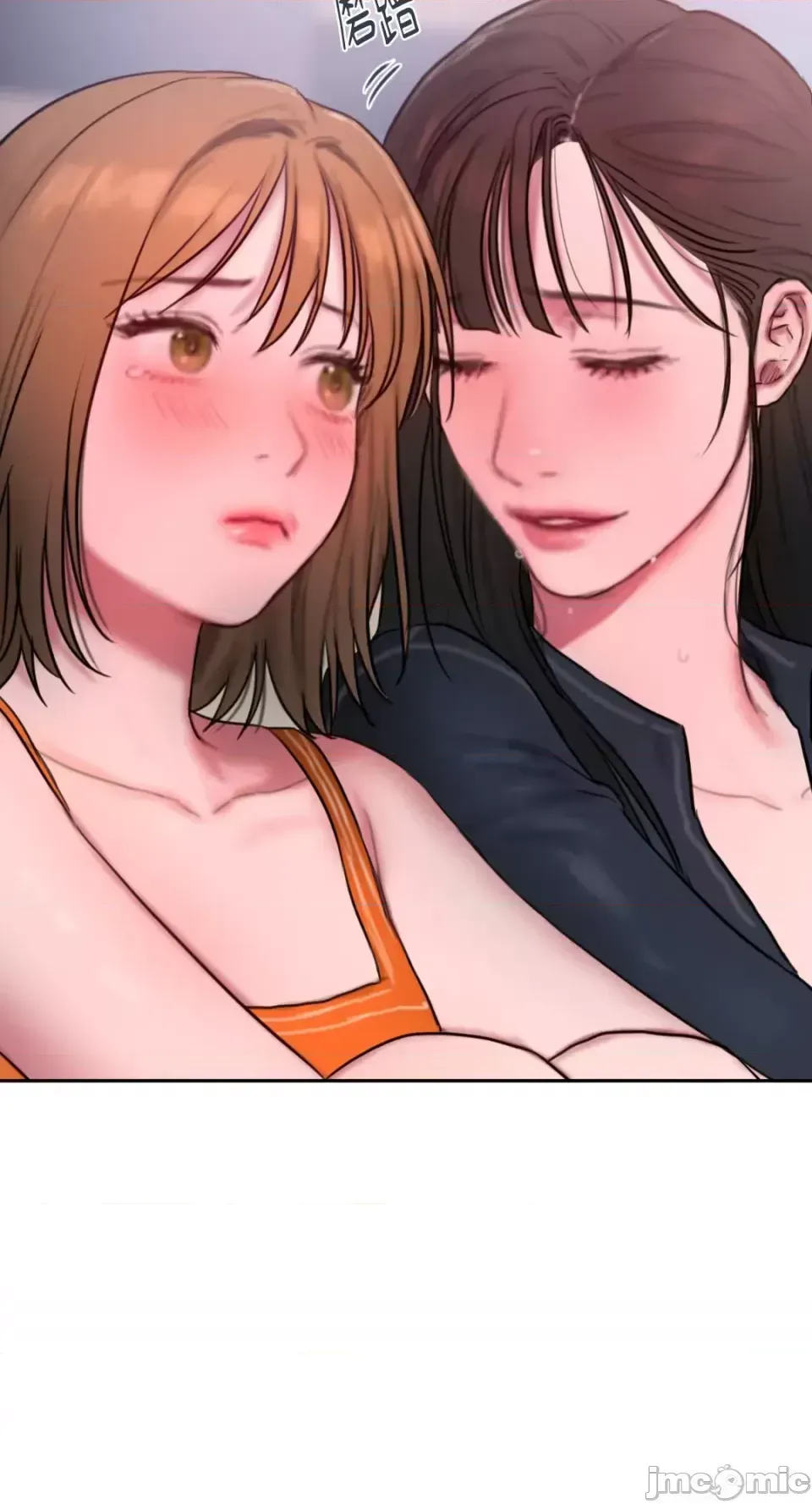 Ý tưởng xấu Nhật ký -- Chương 1-60