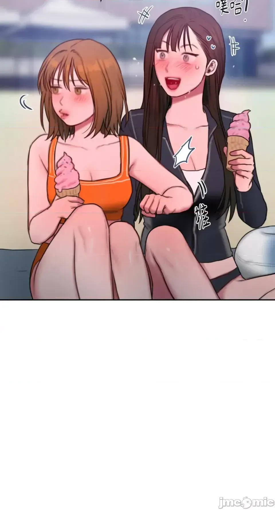 Ý tưởng xấu Nhật ký -- Chương 1-60