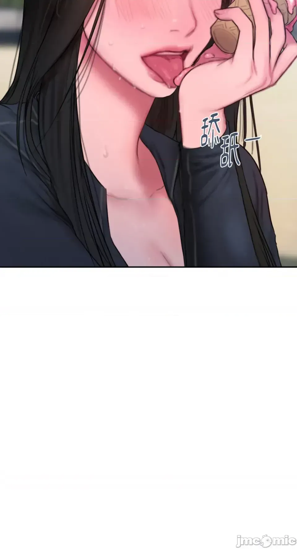 Ý tưởng xấu Nhật ký -- Chương 1-60