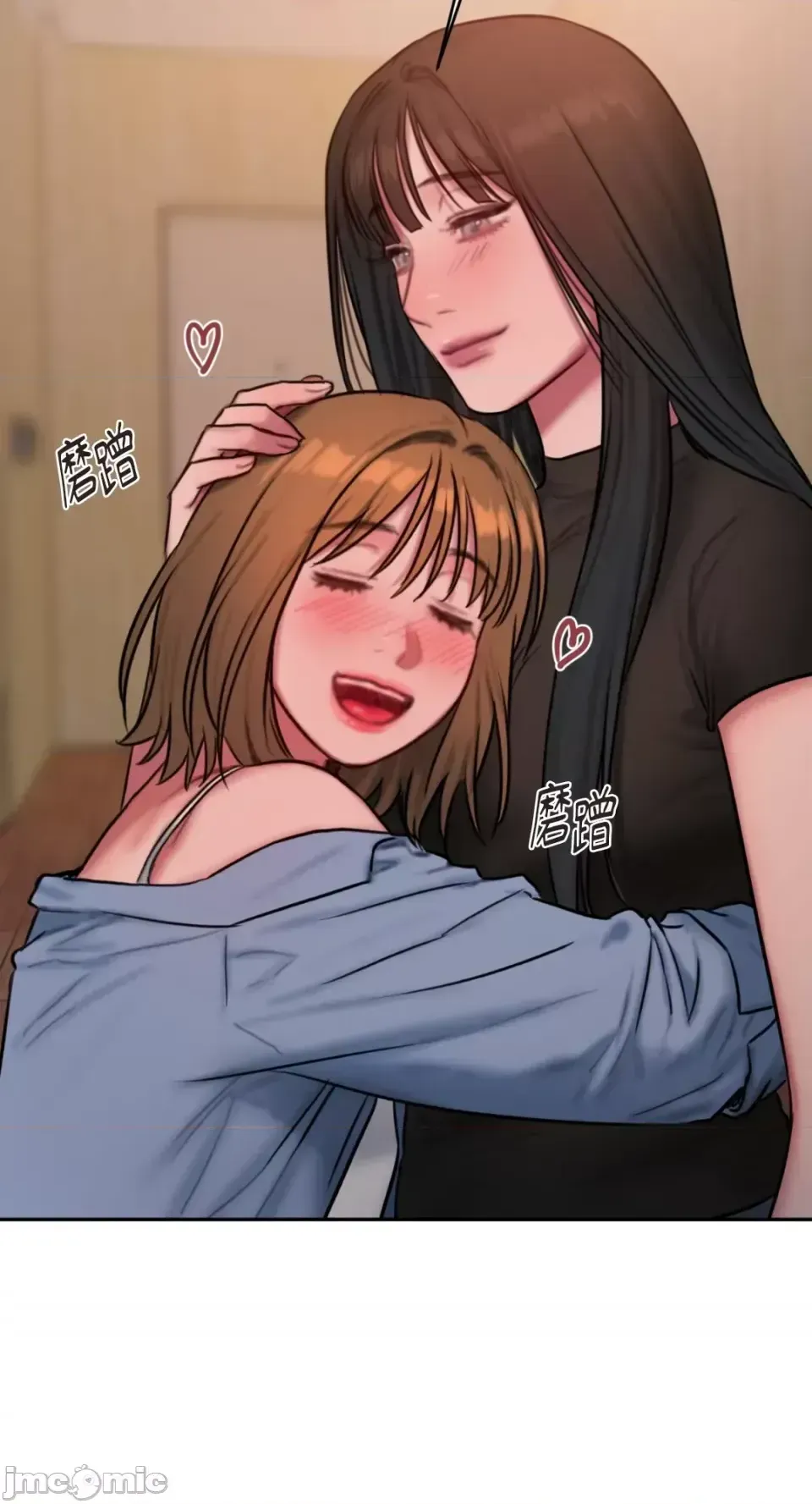 Ý tưởng xấu Nhật ký -- Chương 1-60