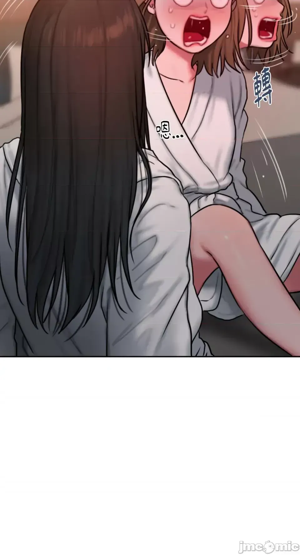 Ý tưởng xấu Nhật ký -- Chương 1-60