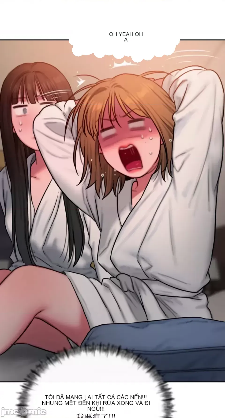 Ý tưởng xấu Nhật ký -- Chương 1-60