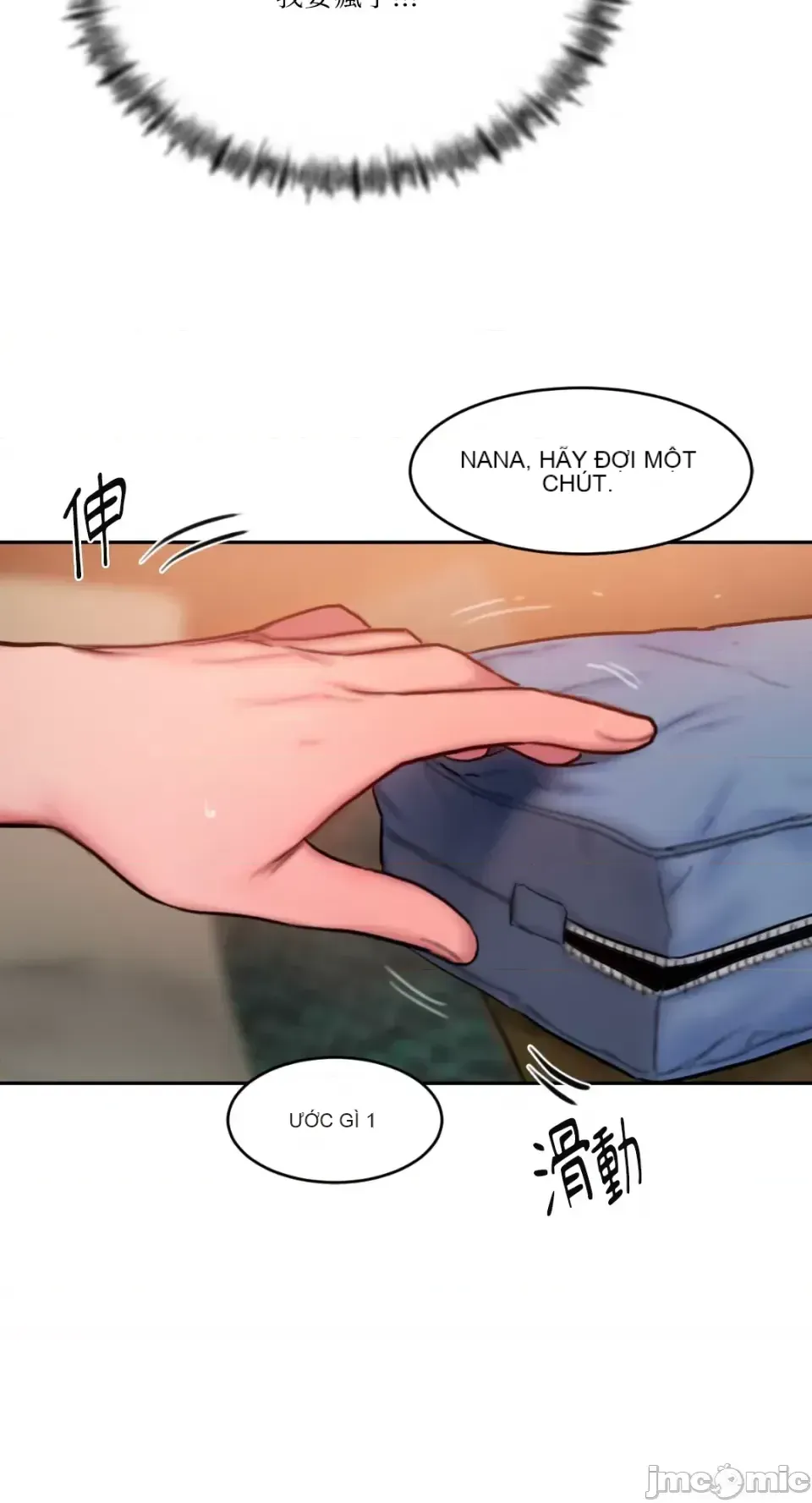 Ý tưởng xấu Nhật ký -- Chương 1-60