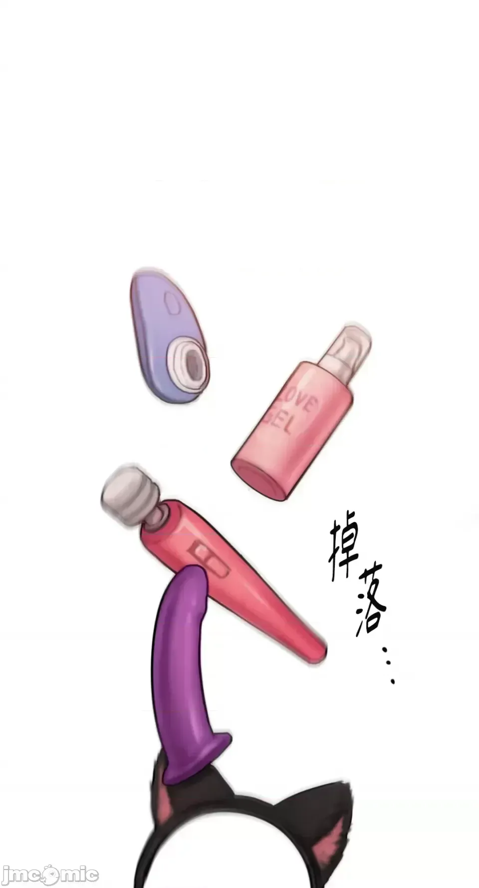 Ý tưởng xấu Nhật ký -- Chương 1-60