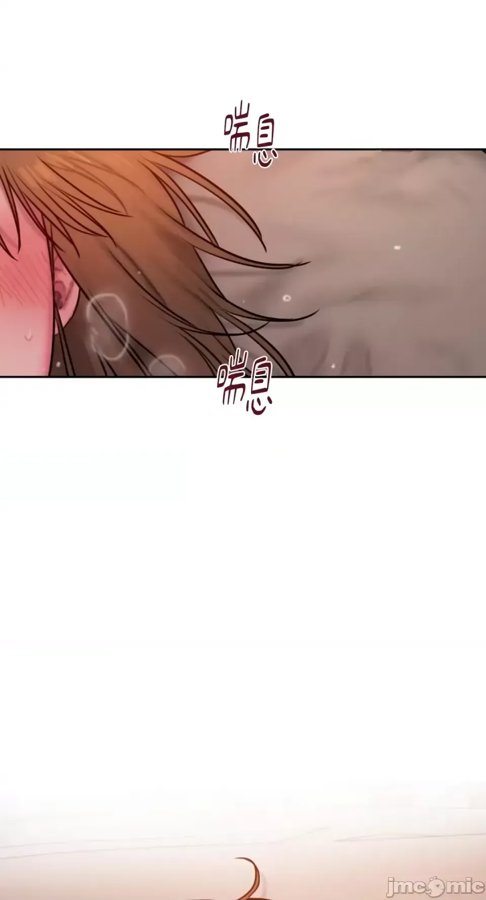 Ý tưởng xấu Nhật ký -- Chương 1-60