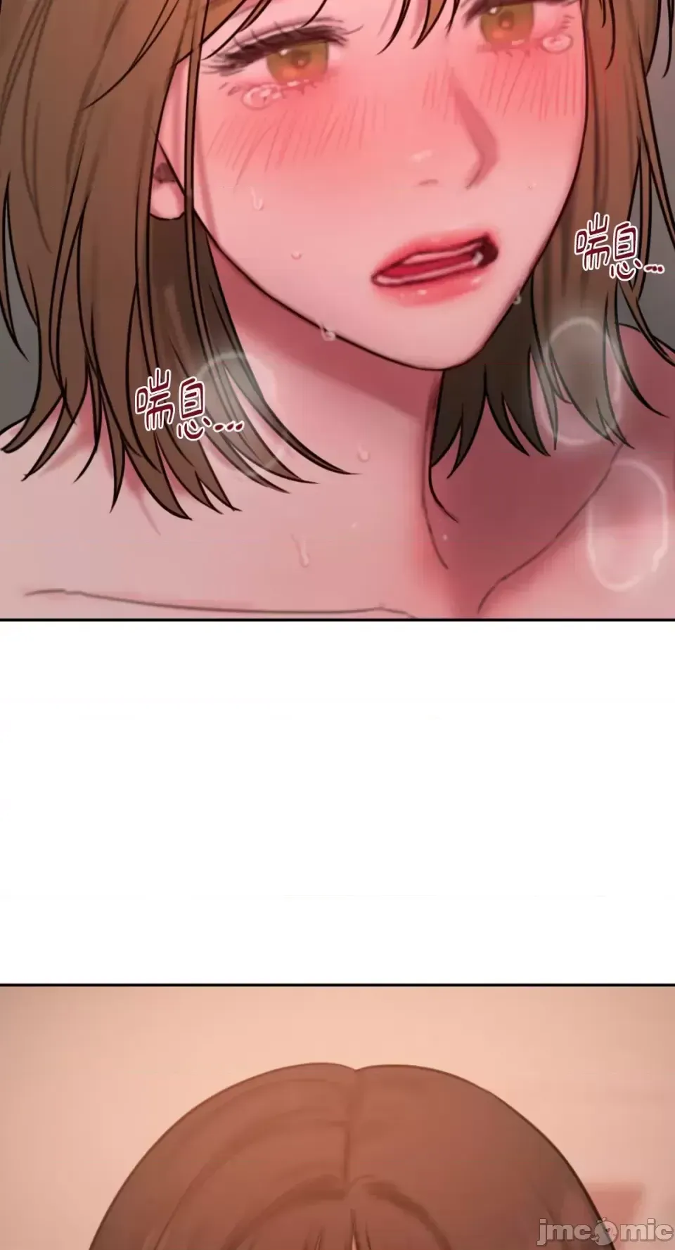 Ý tưởng xấu Nhật ký -- Chương 1-60