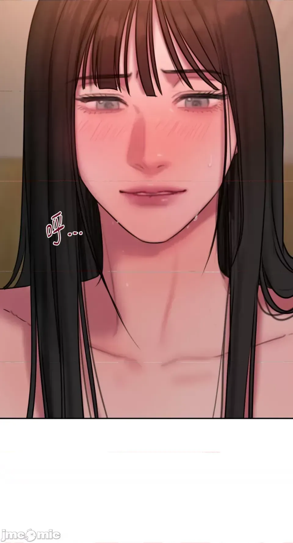 Ý tưởng xấu Nhật ký -- Chương 1-60