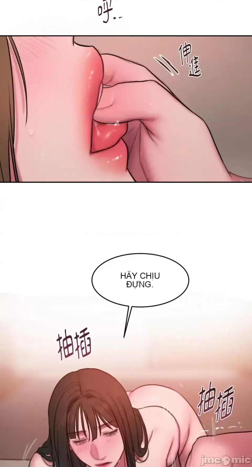 Ý tưởng xấu Nhật ký -- Chương 1-60