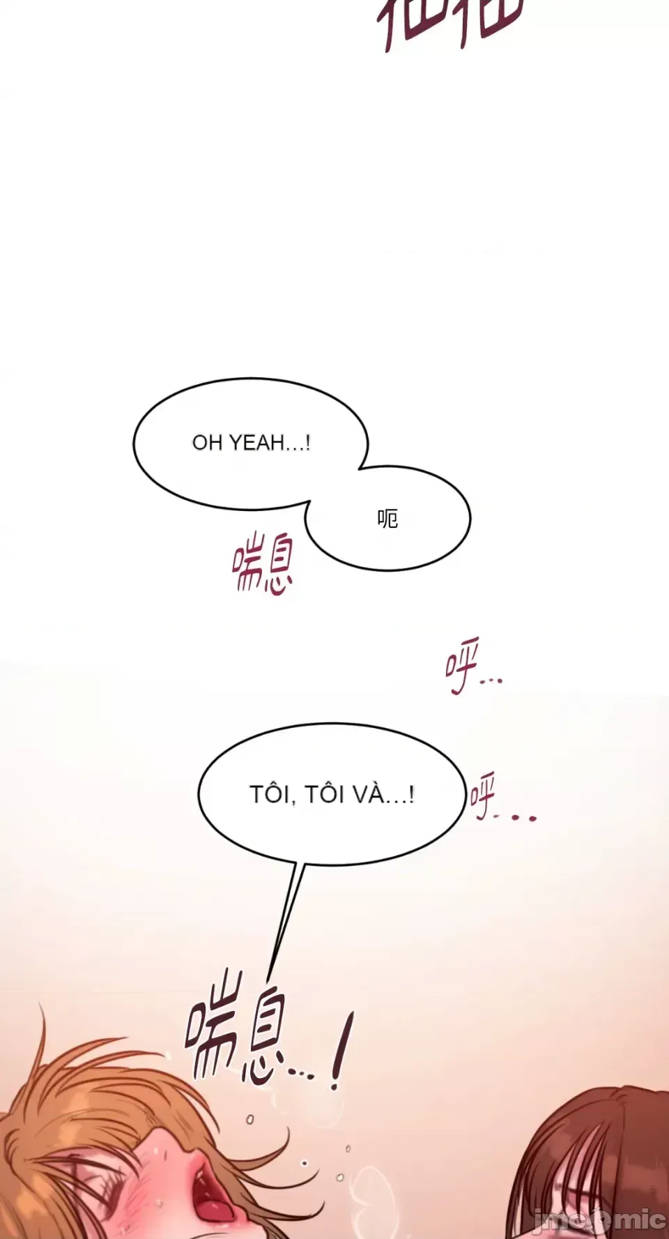 Ý tưởng xấu Nhật ký -- Chương 1-60