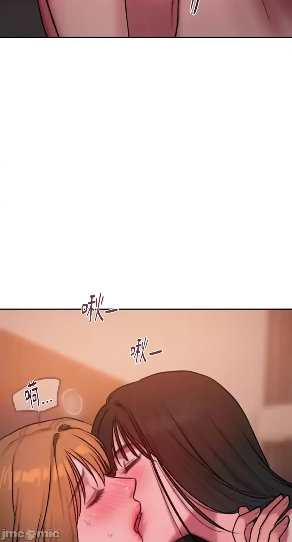 Ý tưởng xấu Nhật ký -- Chương 1-60