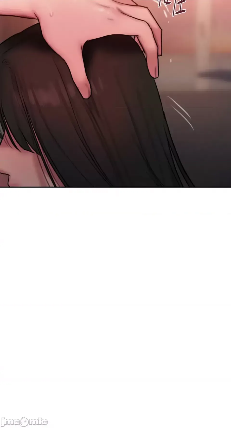 Ý tưởng xấu Nhật ký -- Chương 1-60