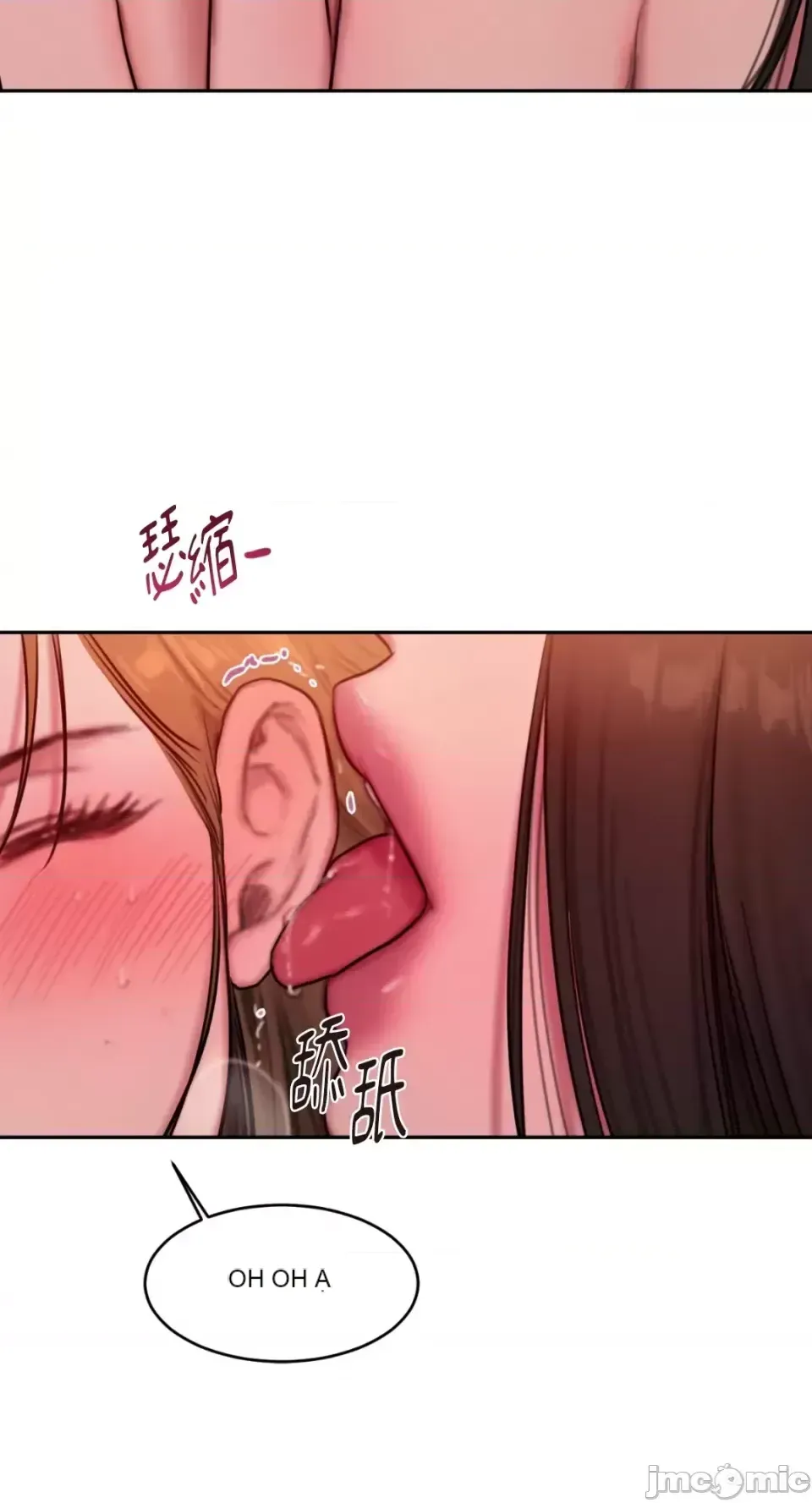 Ý tưởng xấu Nhật ký -- Chương 1-60