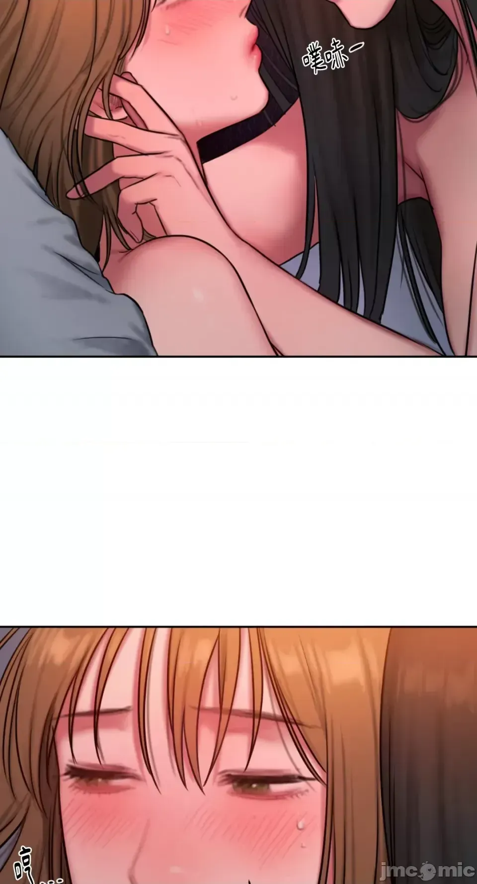 Ý tưởng xấu Nhật ký -- Chương 1-60