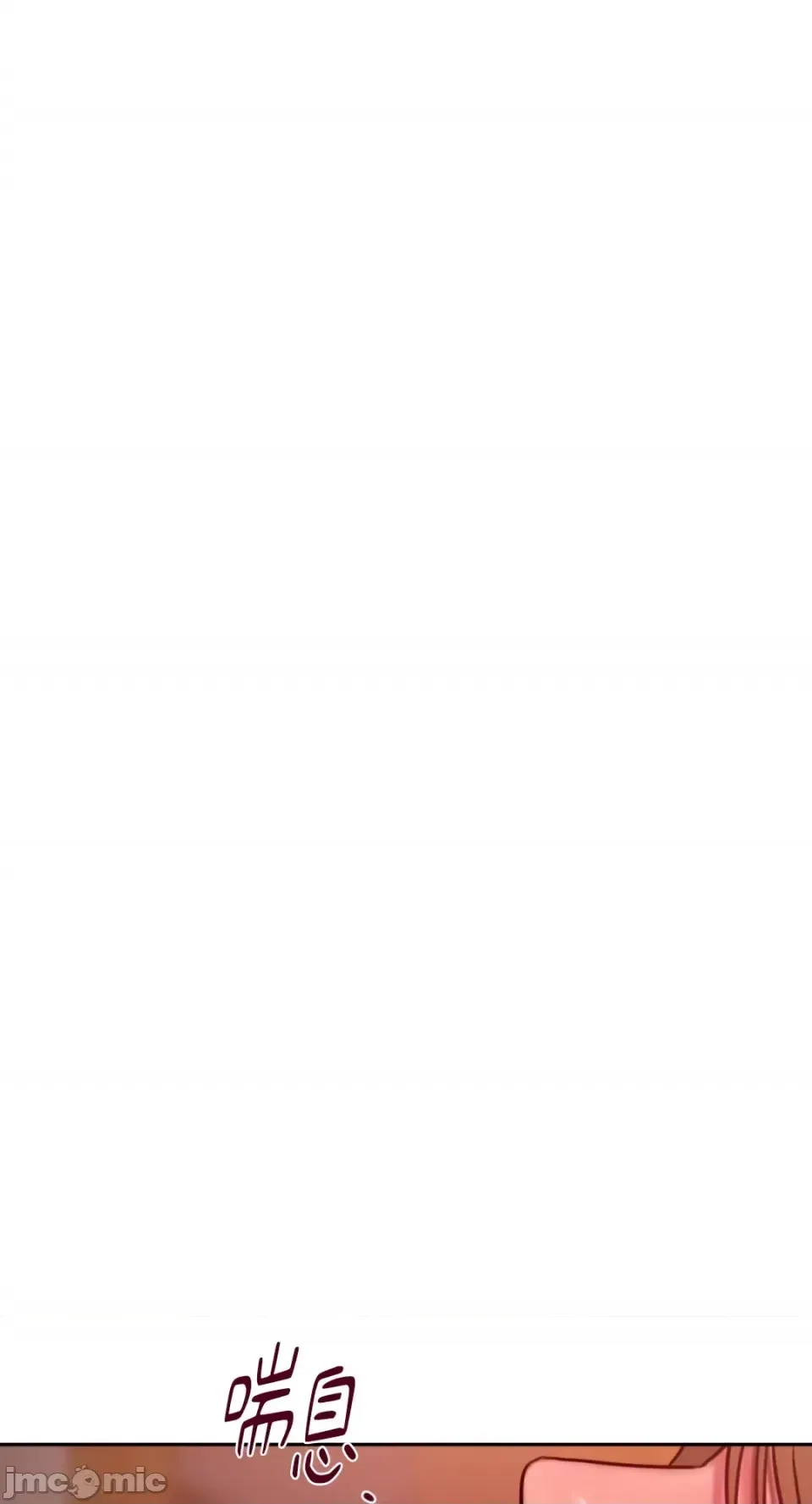 Ý tưởng xấu Nhật ký -- Chương 1-60