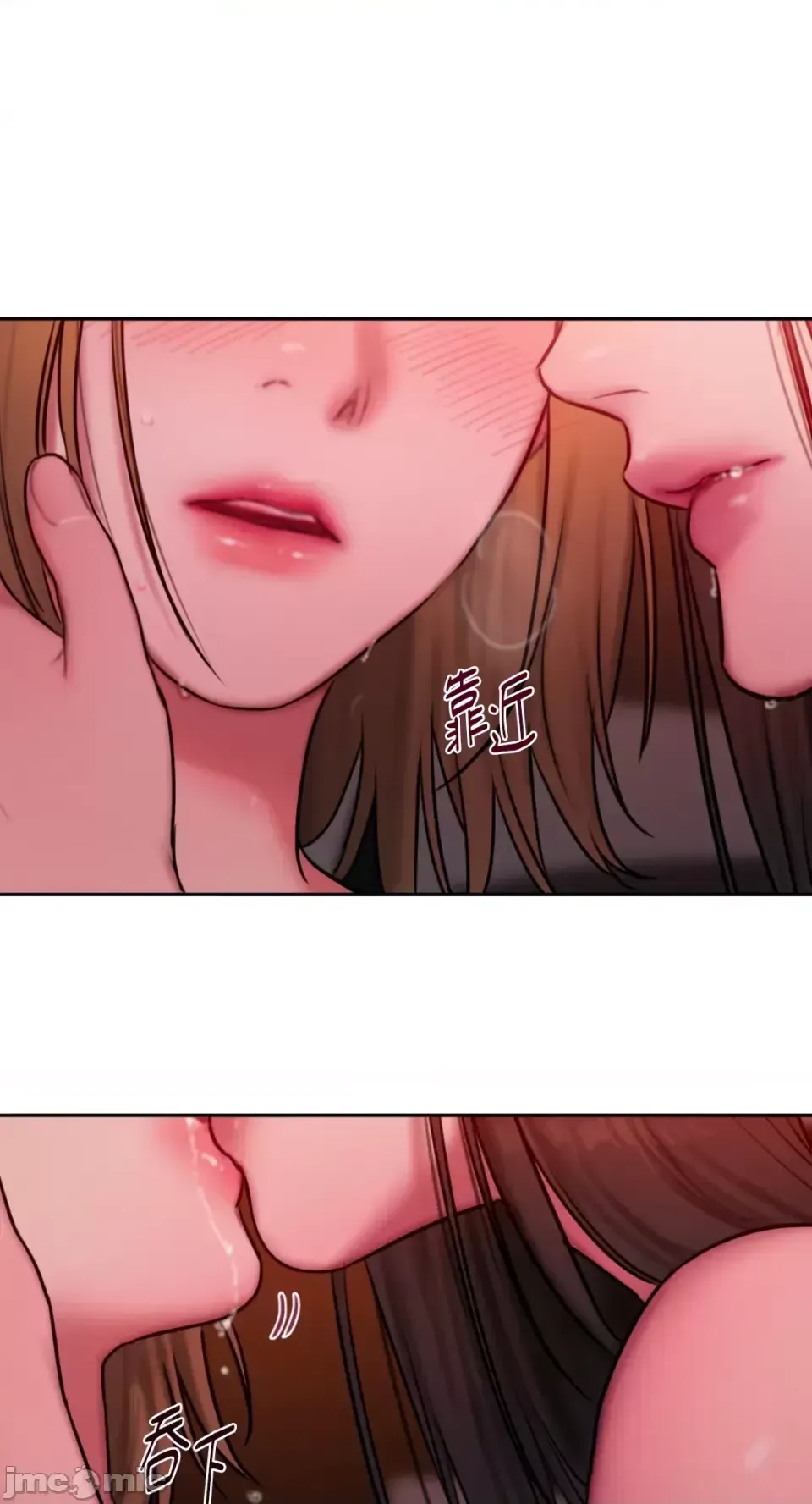 Ý tưởng xấu Nhật ký -- Chương 1-60