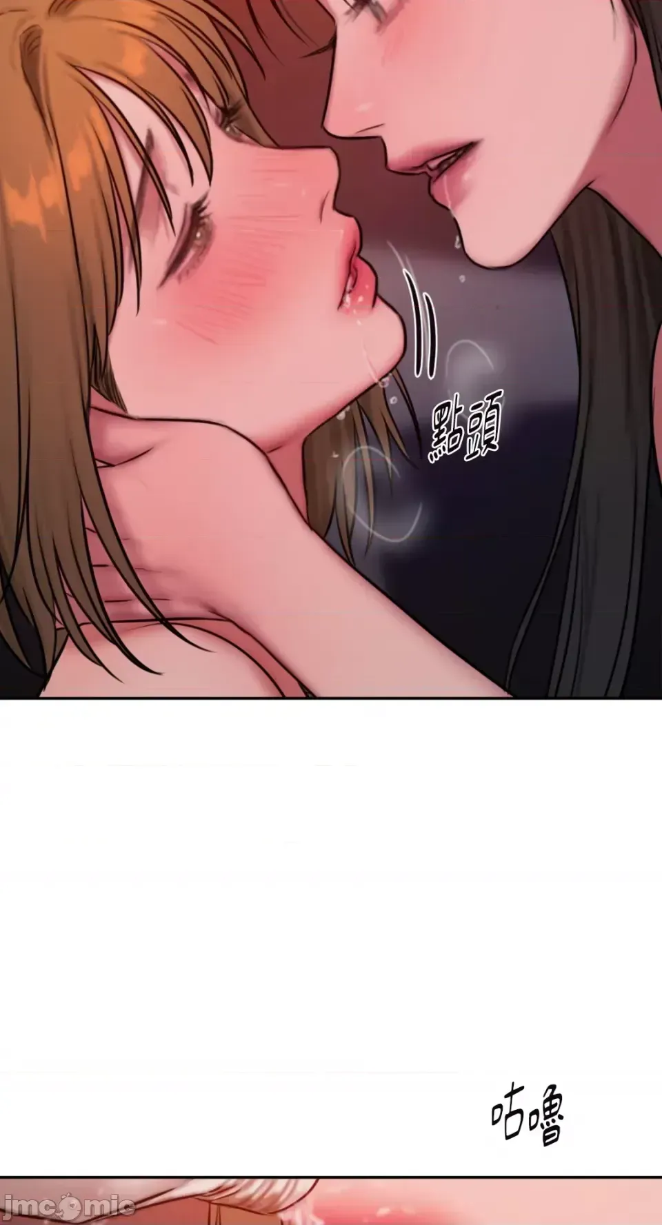 Ý tưởng xấu Nhật ký -- Chương 1-60