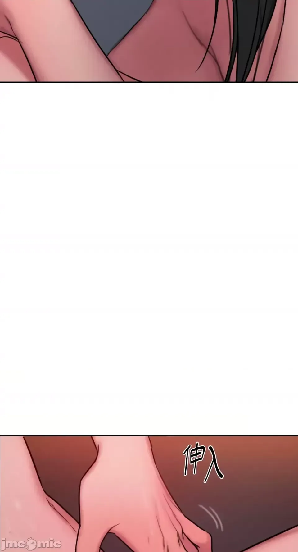 Ý tưởng xấu Nhật ký -- Chương 1-60