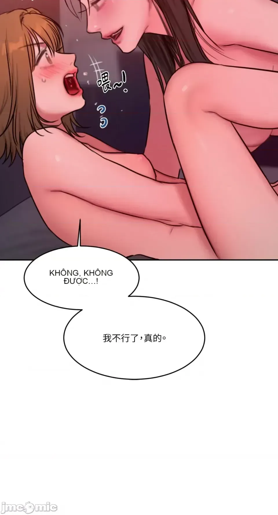 Ý tưởng xấu Nhật ký -- Chương 1-60