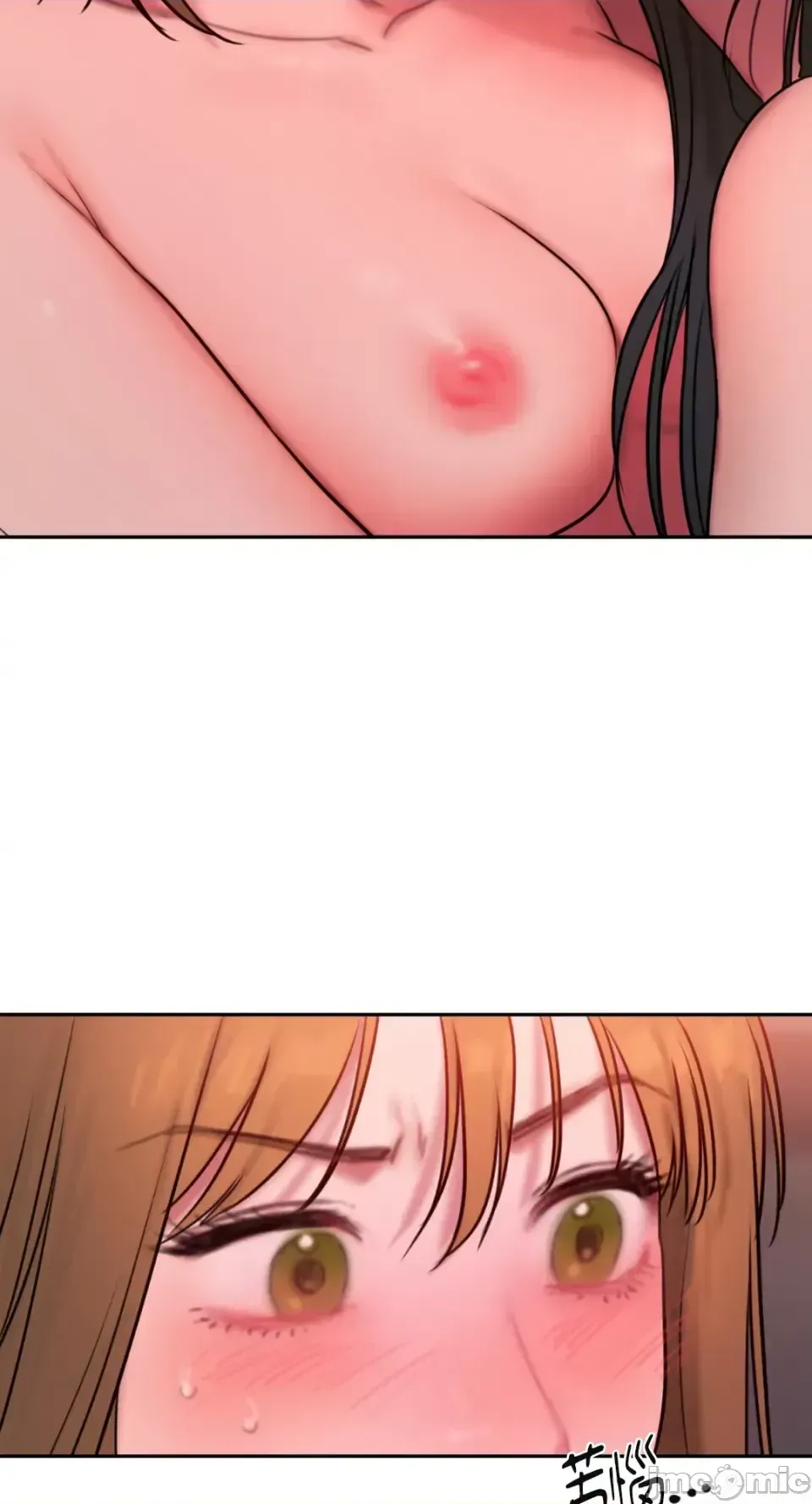 Ý tưởng xấu Nhật ký -- Chương 1-60