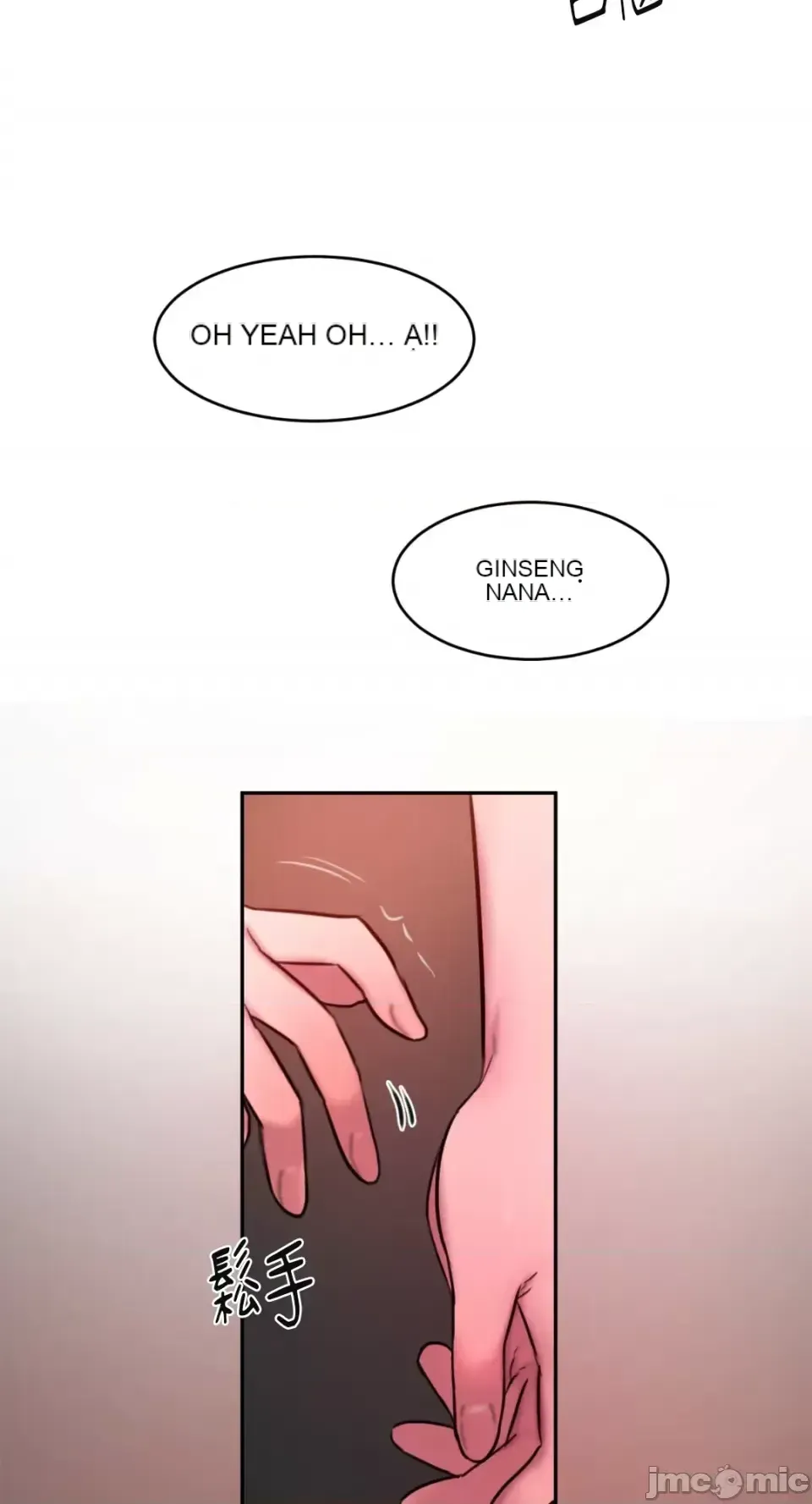 Ý tưởng xấu Nhật ký -- Chương 1-60