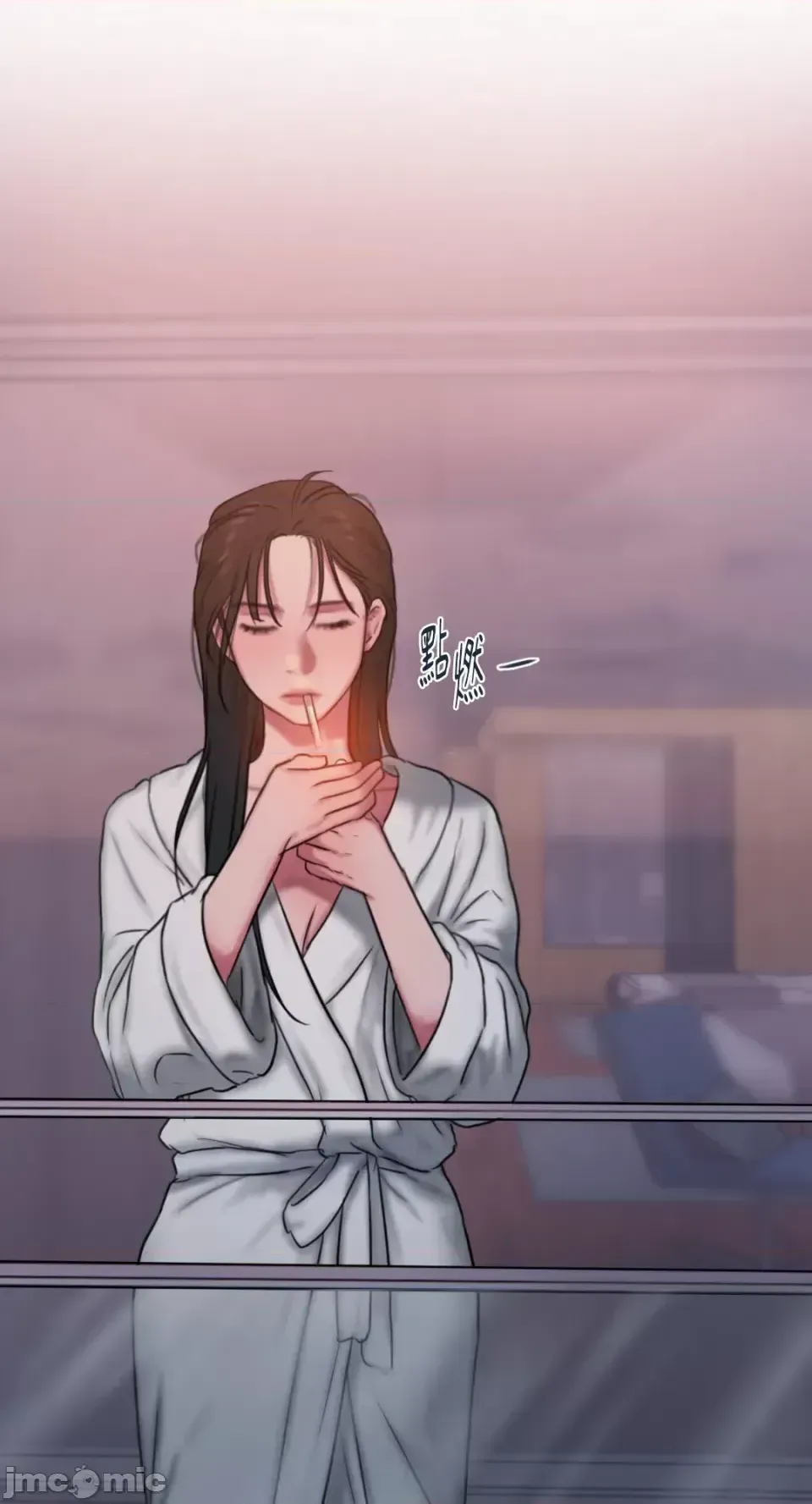 Ý tưởng xấu Nhật ký -- Chương 1-60