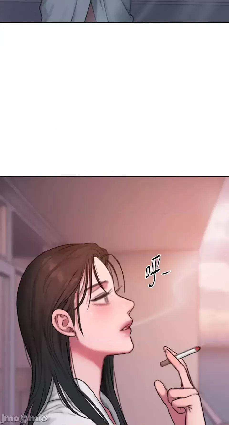 Ý tưởng xấu Nhật ký -- Chương 1-60