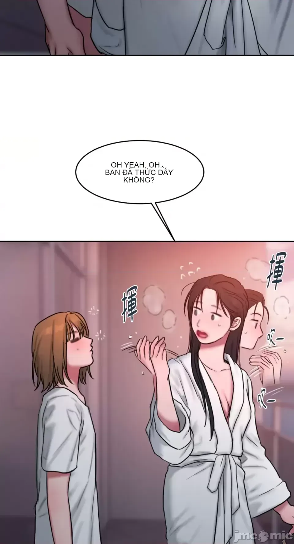 Ý tưởng xấu Nhật ký -- Chương 1-60