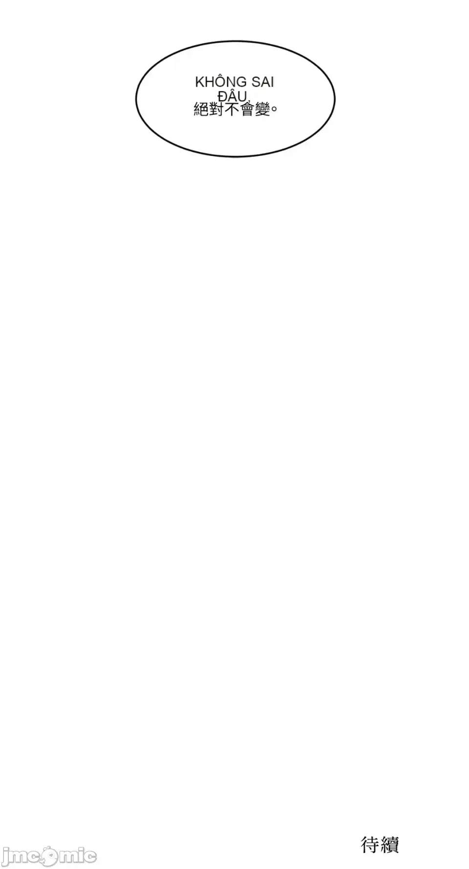 Ý tưởng xấu Nhật ký -- Chương 1-60