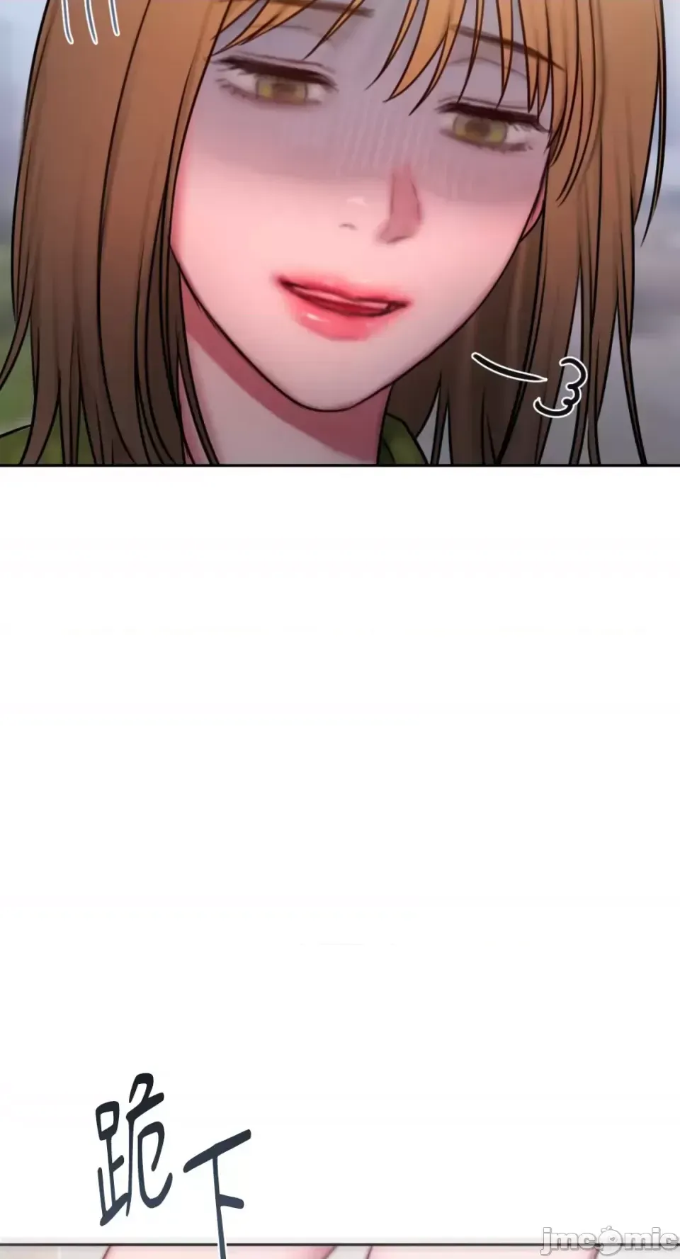 Ý tưởng xấu Nhật ký -- Chương 1-60