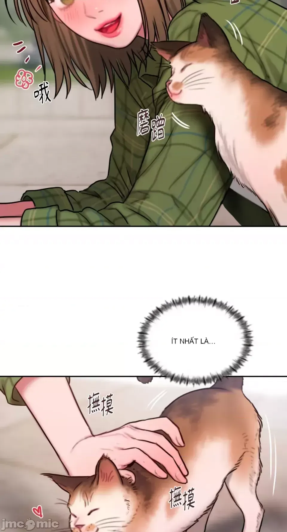 Ý tưởng xấu Nhật ký -- Chương 1-60