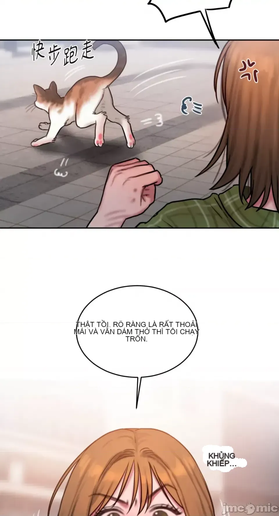 Ý tưởng xấu Nhật ký -- Chương 1-60