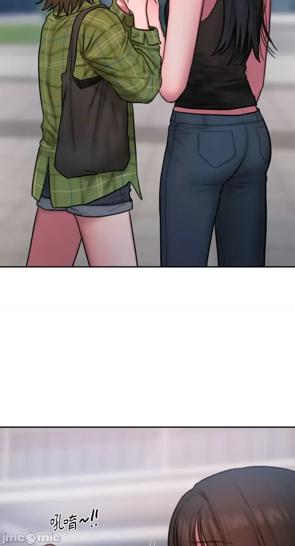 Ý tưởng xấu Nhật ký -- Chương 1-60