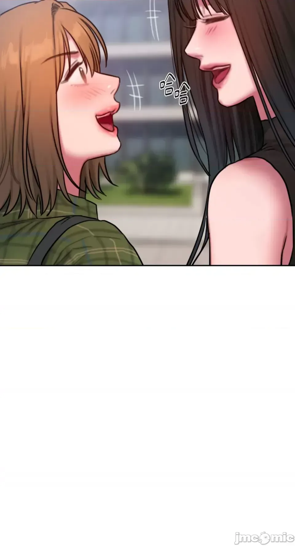 Ý tưởng xấu Nhật ký -- Chương 1-60