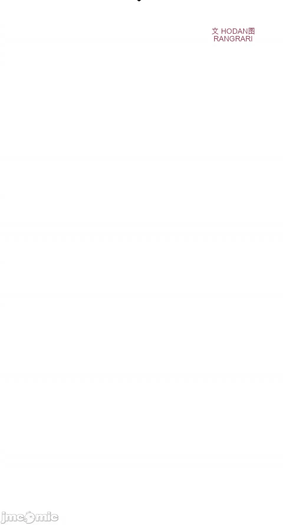 Ý tưởng xấu Nhật ký -- Chương 1-60