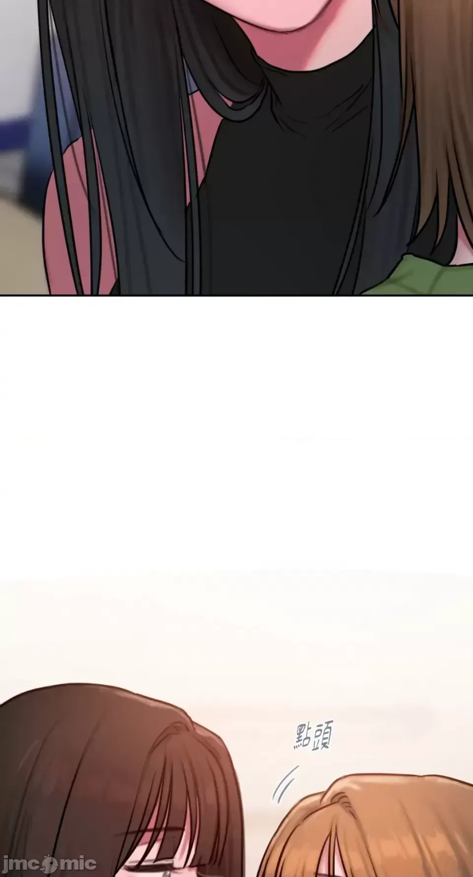 Ý tưởng xấu Nhật ký -- Chương 1-60