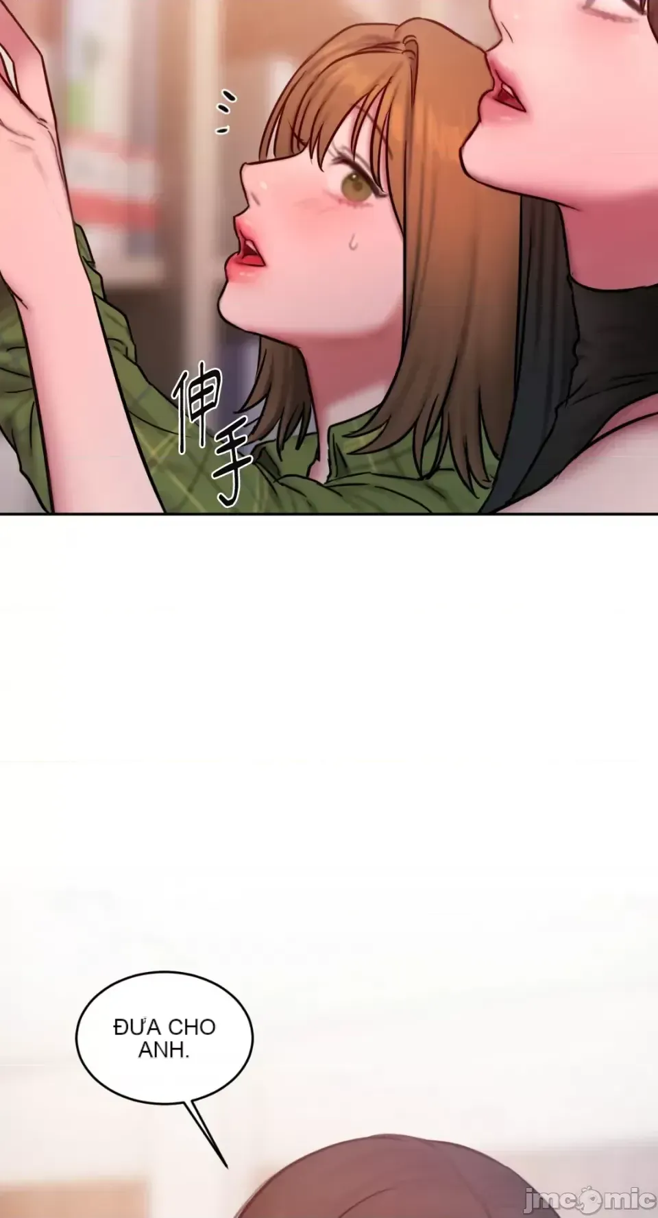 Ý tưởng xấu Nhật ký -- Chương 1-60