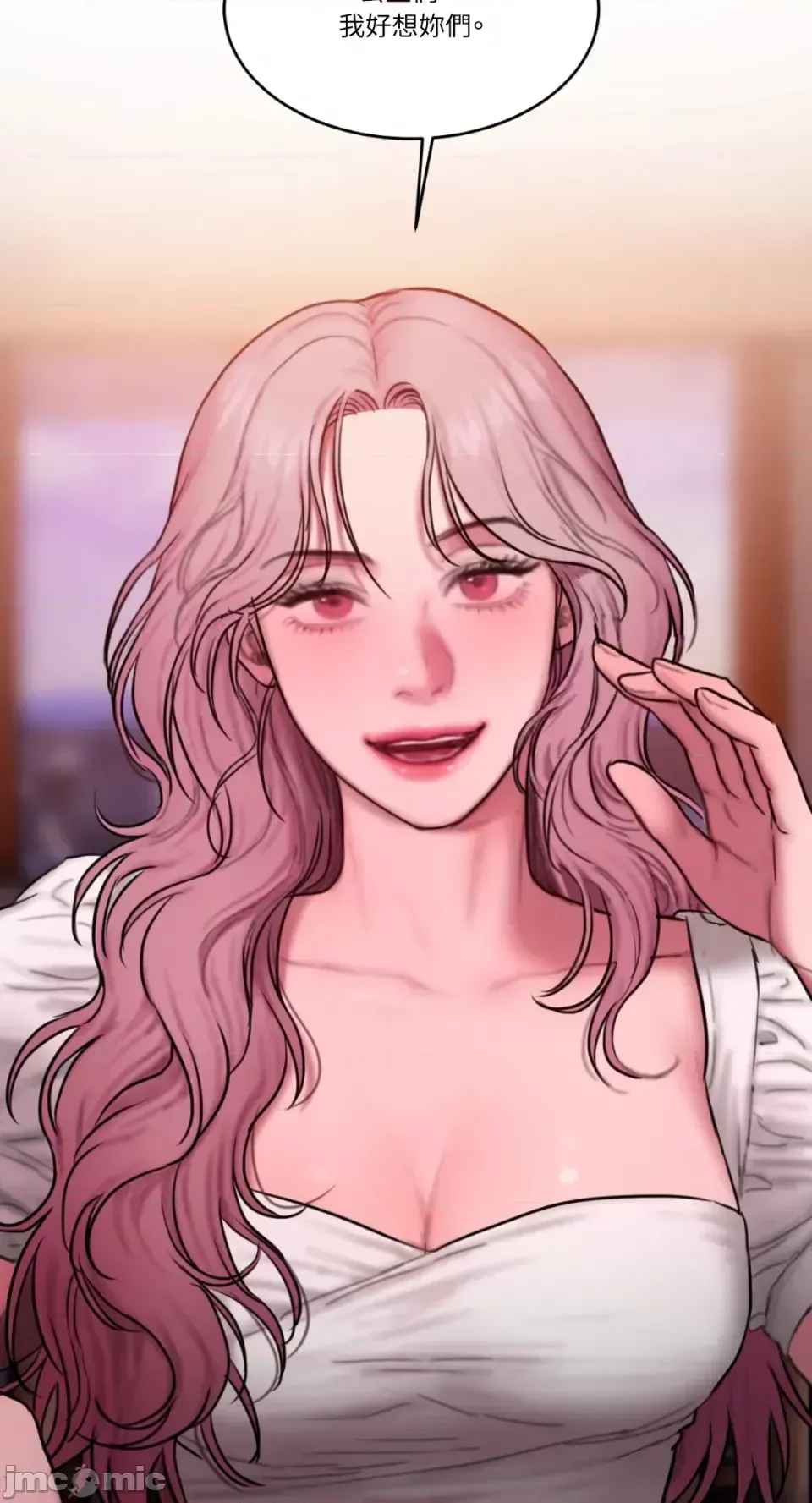 Ý tưởng xấu Nhật ký -- Chương 1-60