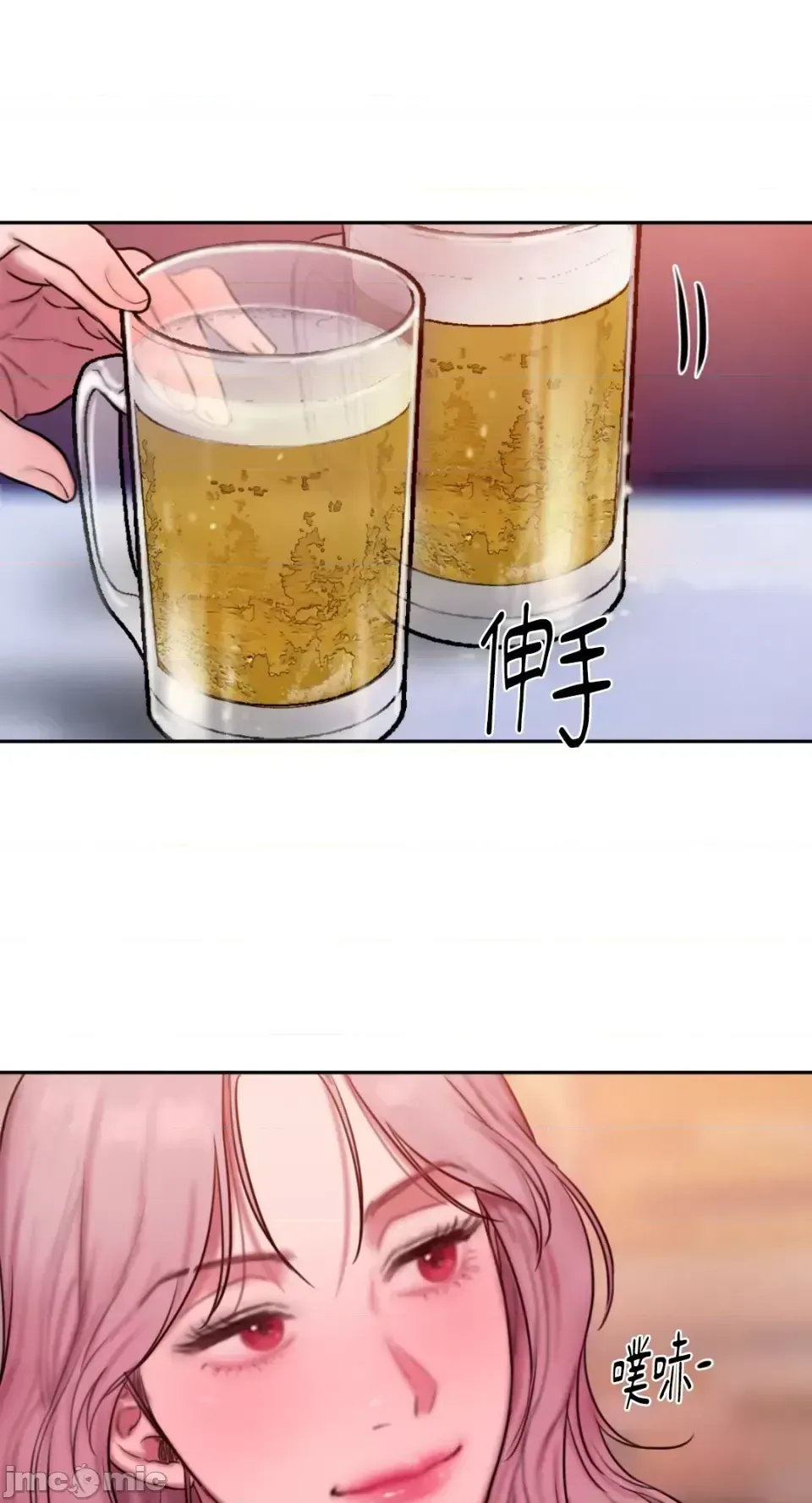 Ý tưởng xấu Nhật ký -- Chương 1-60