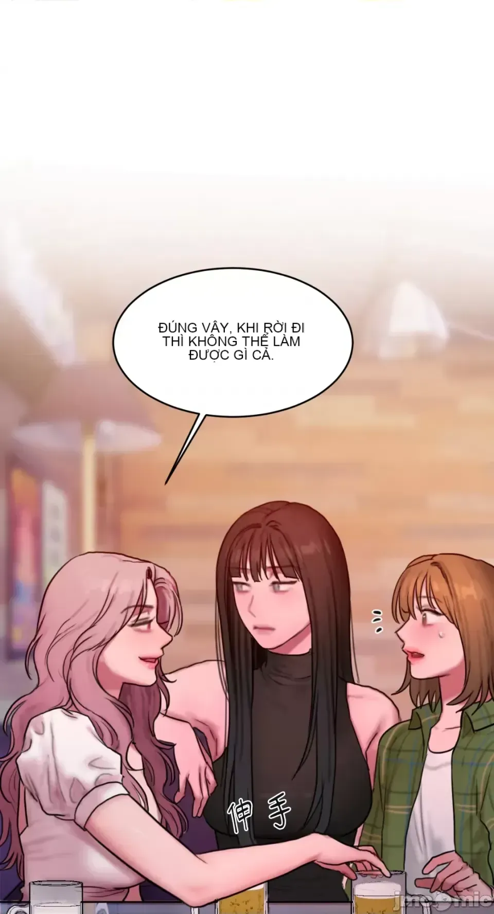 Ý tưởng xấu Nhật ký -- Chương 1-60