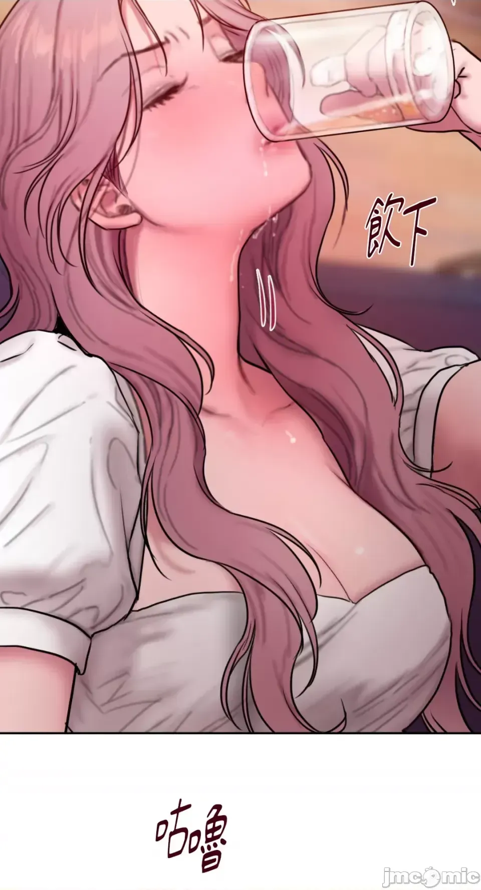 Ý tưởng xấu Nhật ký -- Chương 1-60