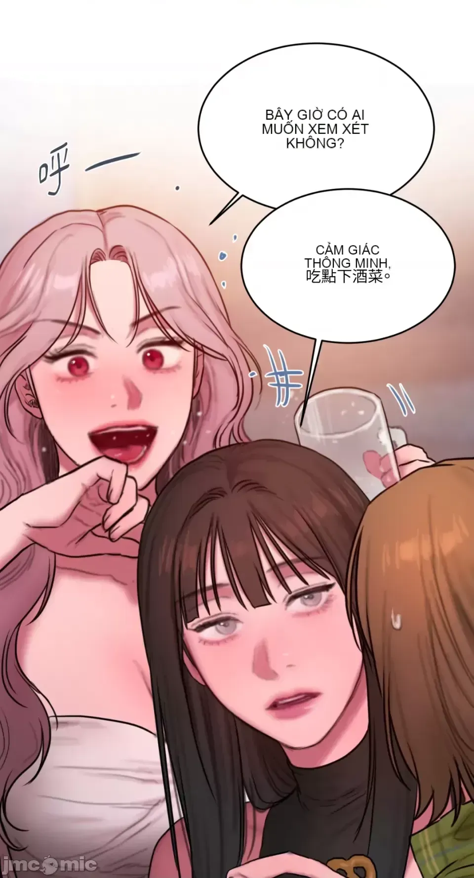 Ý tưởng xấu Nhật ký -- Chương 1-60