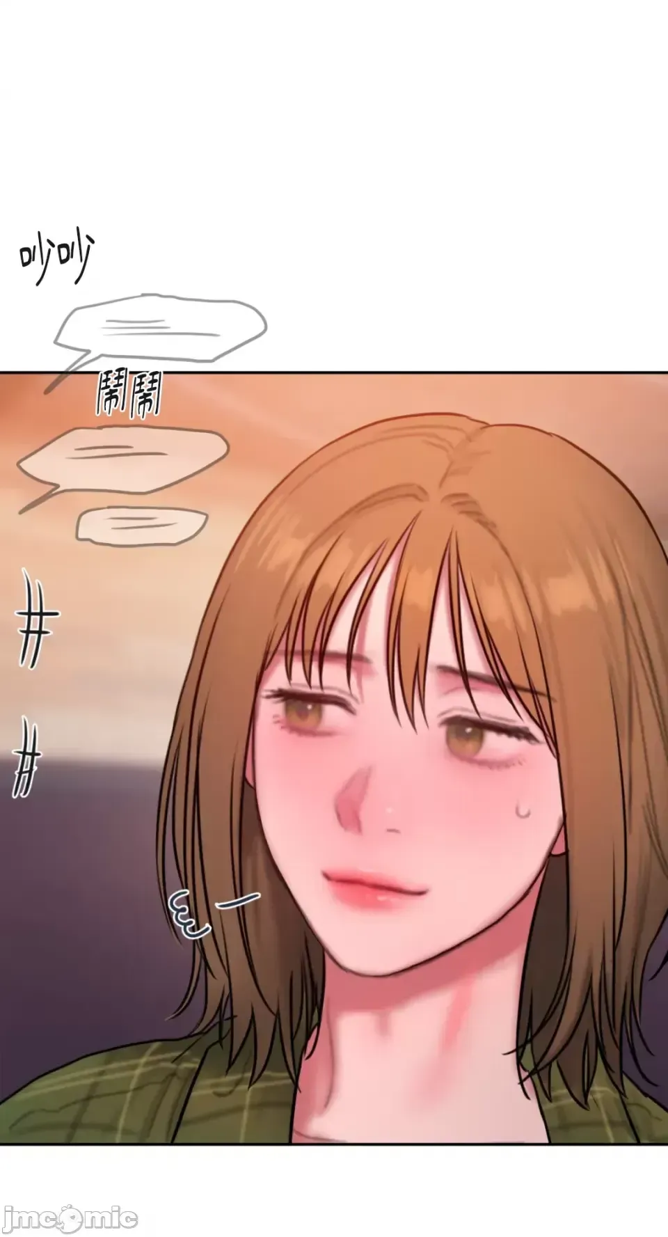 Ý tưởng xấu Nhật ký -- Chương 1-60