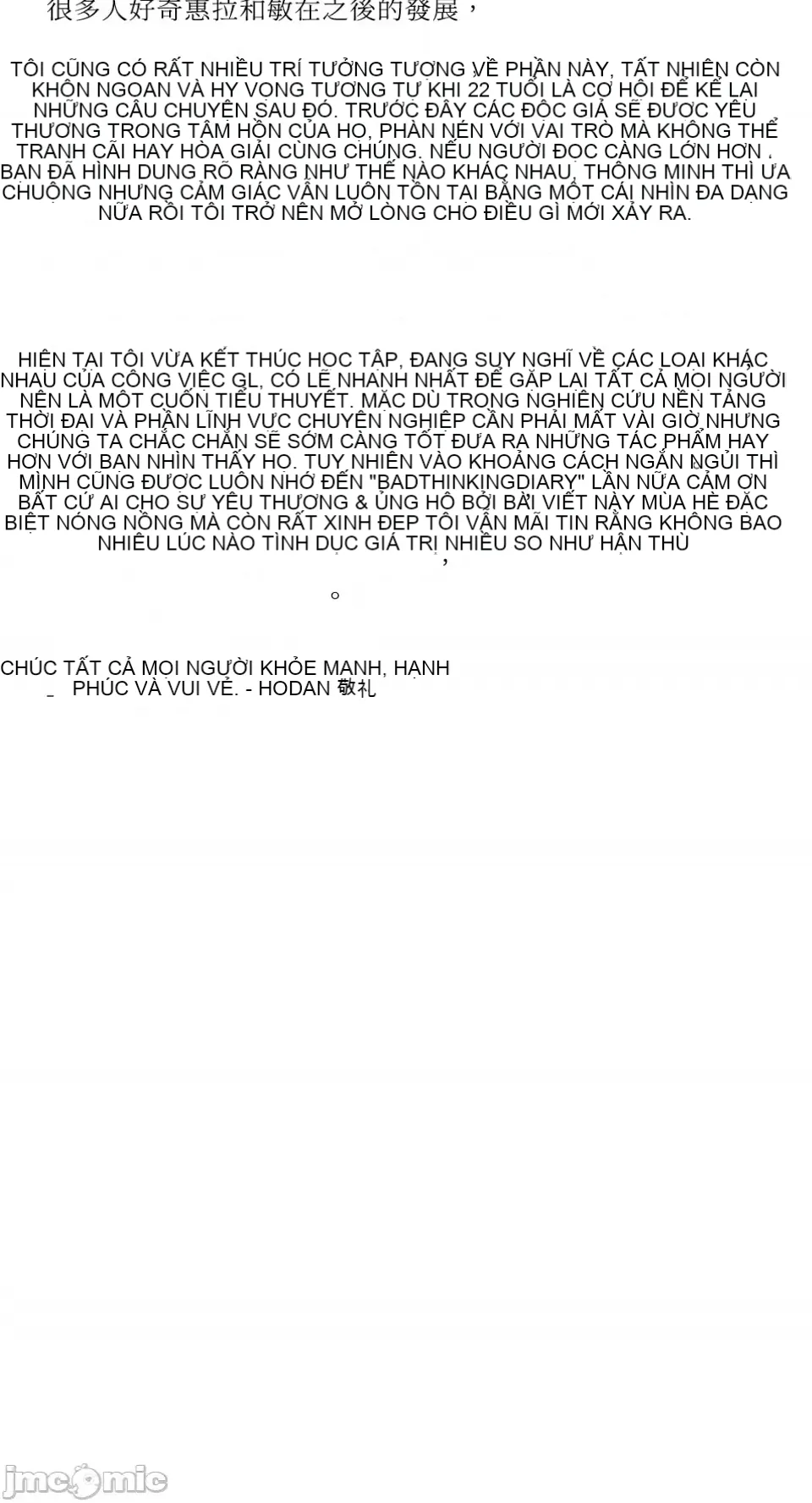 Ý tưởng xấu Nhật ký -- Chương 1-60