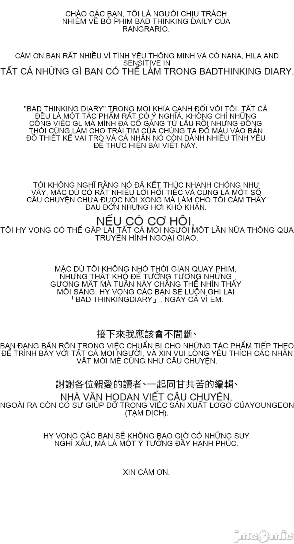 Ý tưởng xấu Nhật ký -- Chương 1-60