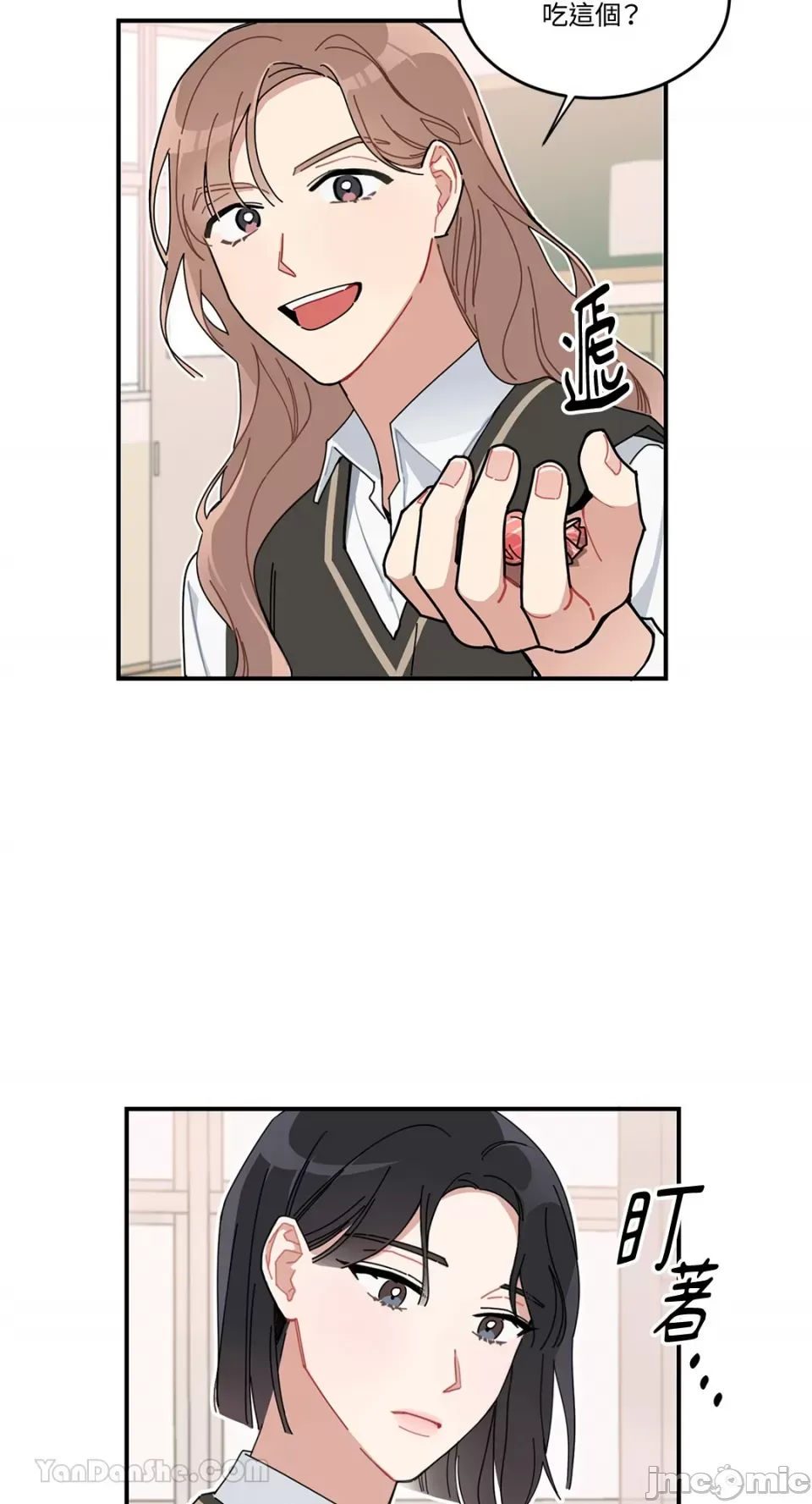 Ghét bạn Chương 1-5