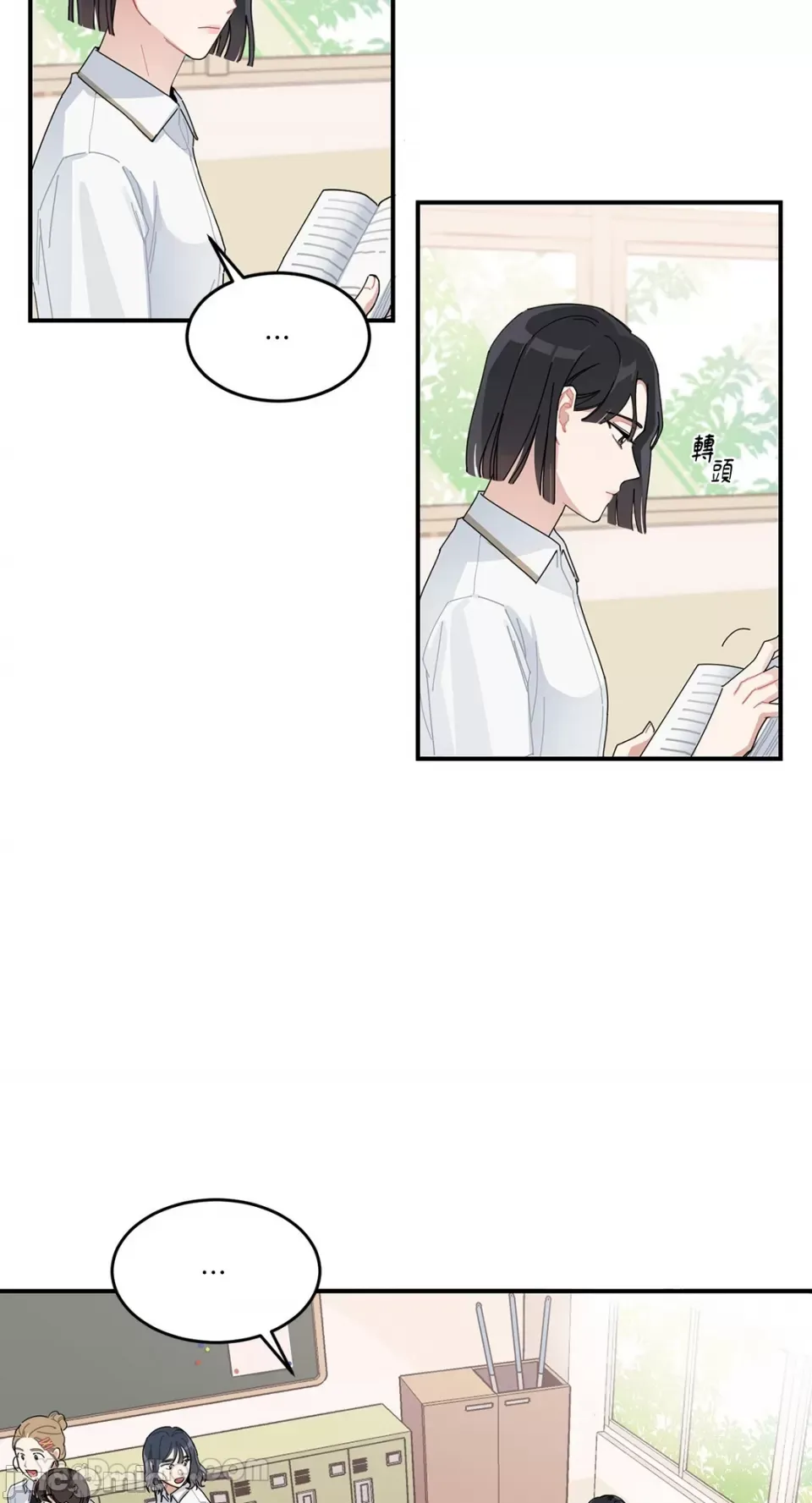 Ghét bạn Chương 1-5