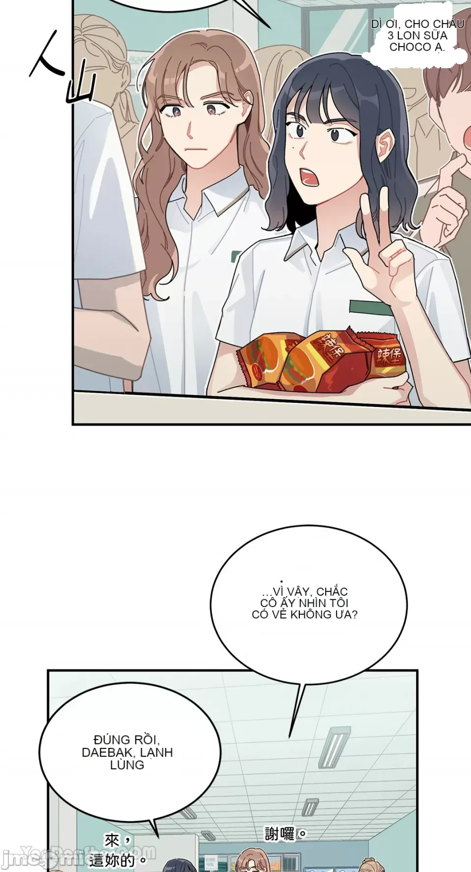 Ghét bạn Chương 1-5