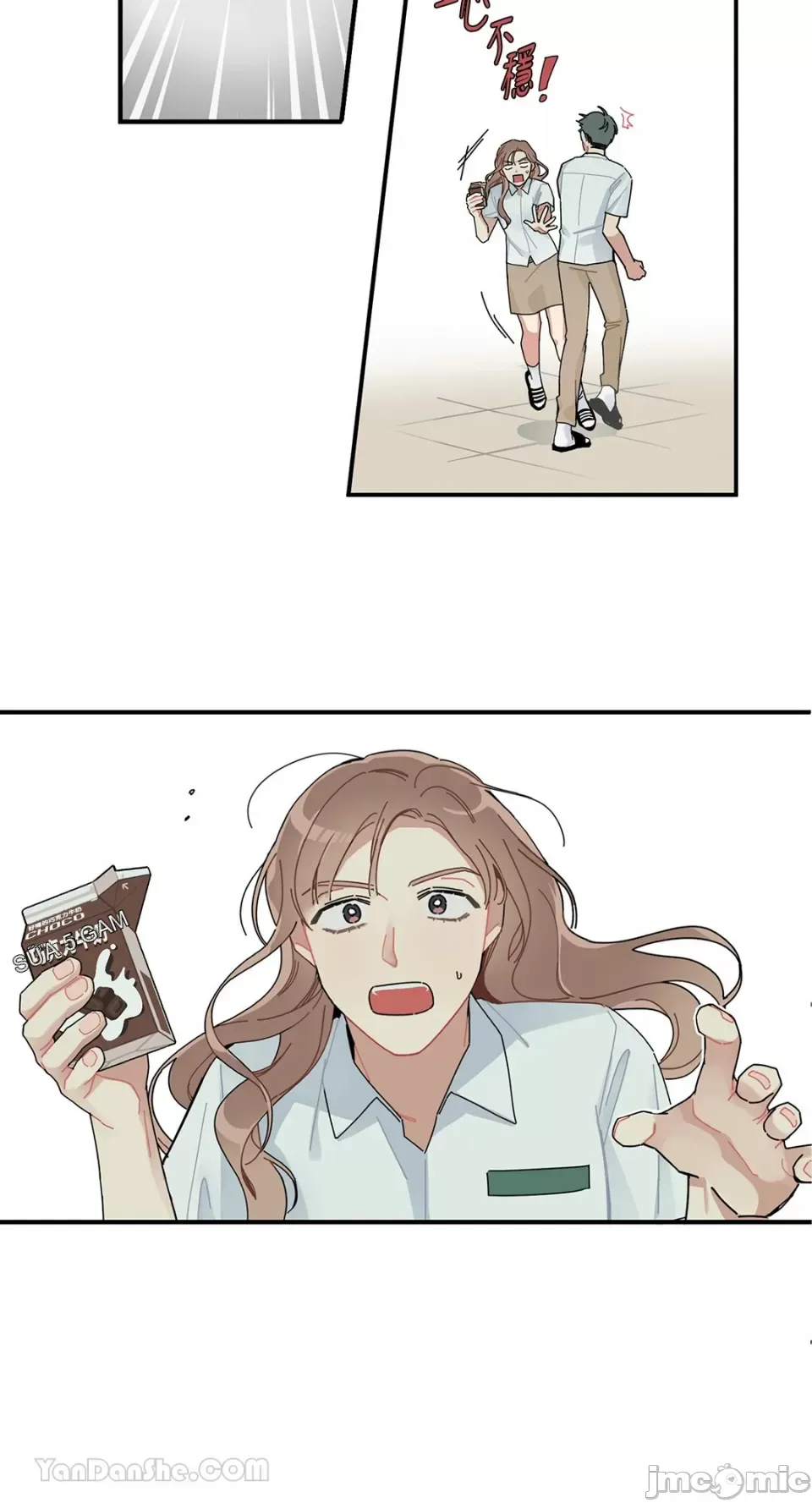 Ghét bạn Chương 1-5